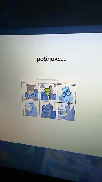 Visual Exploration of Everyday Objects