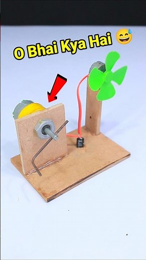 Science project for class 7th students working model easy science exhibition projects class