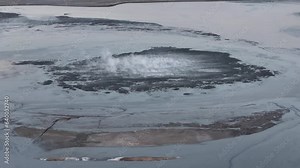 The center of the Sidoarjo hot mudflow or Lapindo mudflow is the result of a mud volcano eruption in Porong sub-district, Sidoarjo, East Java, Indonesia which erupted since May 2006.