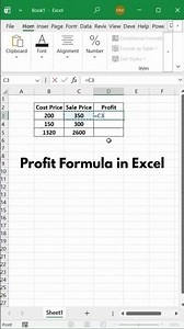 Find Profit in Excel 💰🔥 | Simple Excel Formula!