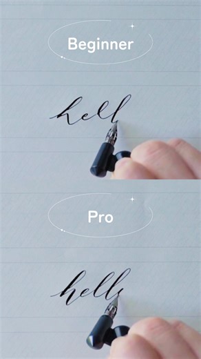 一瞬で変わる。BeginnerがProになる、その境界線👀 #calligraphy #カリグラフィー #初心者向け #レッスン #美文字 #junobane #obanejun