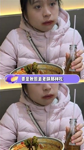 Why Shaanxi People Stay Slim: A Healthy Secret