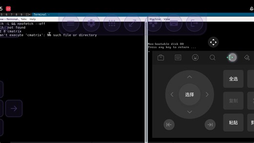 Vectras VM虚拟机疑似可以执行安装程序