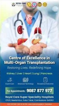 Life-Saving Heart Transplant for a Child | Master Dharshan's Inspiring Recovery Story