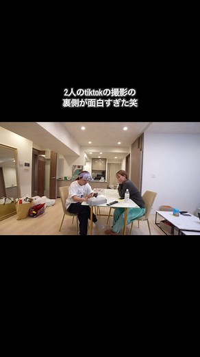 新種オランウータン発見！平成フラミンゴの裏側