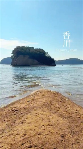 Kagawa local scenery #kagawatravel #香川旅行