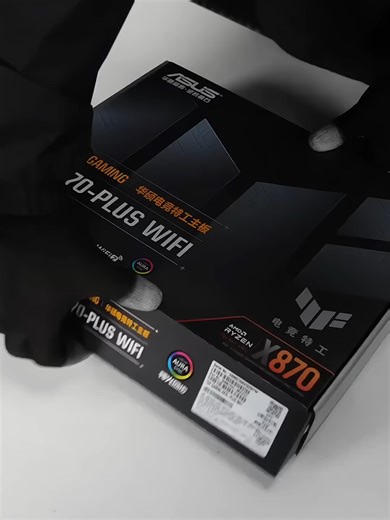 Dive into the details of this stunning custom liquid-cooled PC! Featuring a transparent chassis and vibrant pink coolant, this build is designed for both extreme performance and striking aesthetics. Every component meticulously chosen to create a truly unique gaming or workstation experience. What do you think of the custom loop? #PCBuild #CustomPC #LiquidCooling #GamingSetup #TechEnthusiast #watercooledchiller https://amzn.to/4a6qzyl