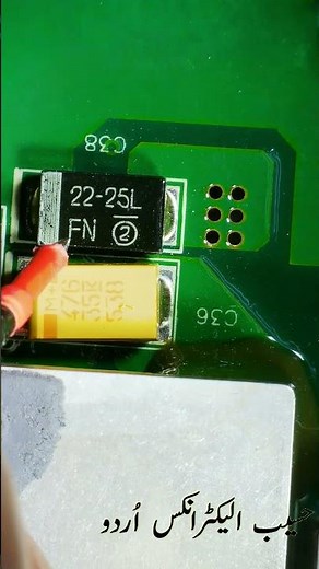Decode 22-25L Marking on Solid Tantalum SMD Capacitor | Explained #shorts
