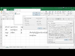 မြန်မာစာ Pyidaungsu Font | အခြေခံကွန်ပျူတာသင်ခန်းစာ | Basic Computer Tutorial | Experience Sharing