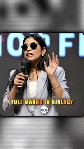 Full Marks In Biology☠️ #physicswallah #samriddhimam #pw #viral #motivation #pwmotivation