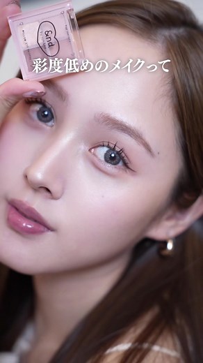 ローソンで買える可愛すぎるコラボコスメ