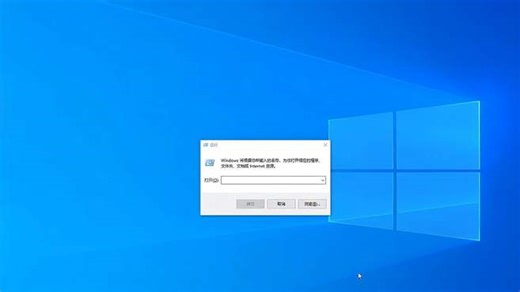 求教：如何把电脑下载好的某软件移到另一台电脑继续使用？