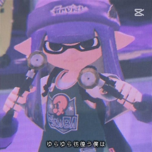 最近スプラ出来てなくてごめんね(；；)