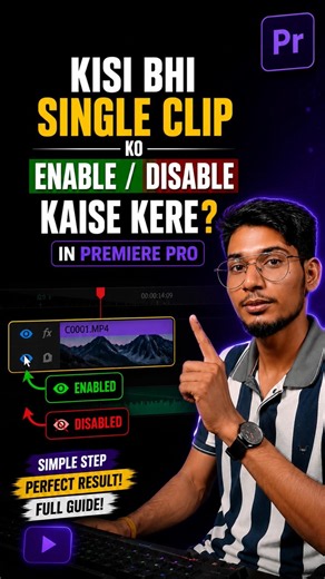 How to Disable Single Clip in Premiere Pro #shorts