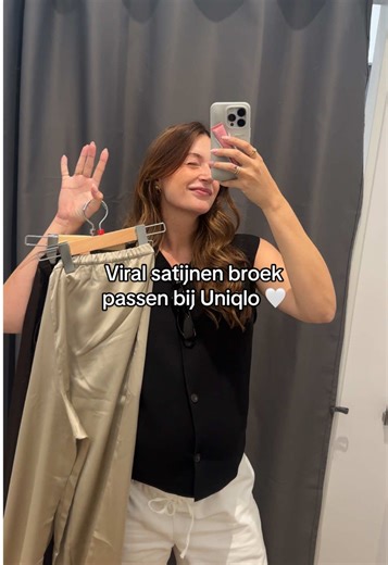 Satijnen Broek: Uniqlo-stijl in de Mode 🎨🤍