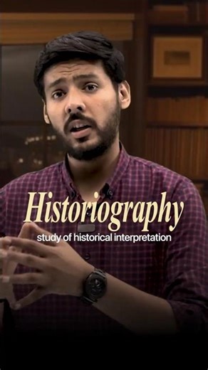 Indian Historiography Explained in 60 Seconds | Colonial vs Nationalist Approach 🇮🇳