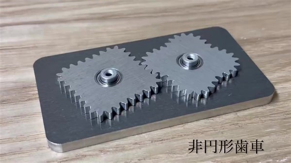 3.1M views · 21K reactions | Weird Gear Design Please subscribe my facebook page it helps financially to create more and better contents https://www.facebook.com/becomesupporter/EngineeringKnowledgeWithMourya/ #solidworks #blender #blender3d #hardsurfacemodeling #rigging #hardsurfacerigging #catia #autocad #mechanical #maya #c4d #engineering #3danimation #satisfyingvideo #mechanismprinciple #mechanicalEnineering #engineeringdesign | EngineerKnow | Facebook