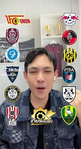 #วิเคราะห์บอล 6 คู่ คืนนี้ #gearforward #เกียร์ฟอเวิร์ด #บอลคืนนี้