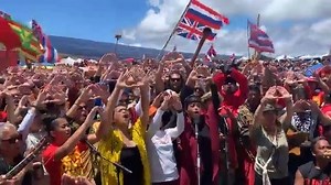 Protecting Mauna Kea, Day 28: #jam4maunakea hana hou --- The numbers continue to grow. Thousands of people showed up to the Mauna today in unity and Kapu Aloha for the #jam4maunakea and Mountain Day. #maunakea #maunamajority * The hana hou was recorded to tape. We will try to make that video available when it becomes available. PC: Kāko'o Haleakalā | Kanaeokana