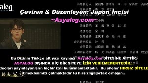 Ultimate.Note.2020.E29