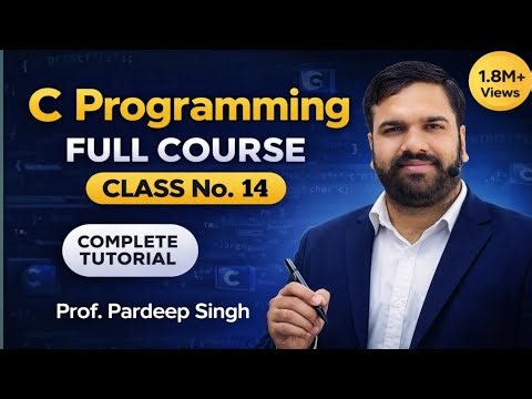 Array in C language | 1-D Array Full class | Pradeep Sir | compitition classes | #computer #coaching