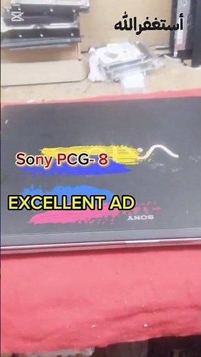 SONY PCG - 8152 M