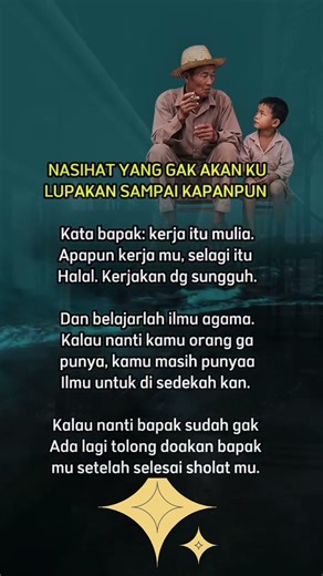 nasihat seorang bapak #shorts #youtubeshorts #viralshorts