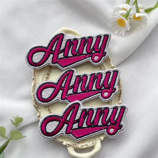 Embroidered Custom Name Patch: Iron-on or Sew-on - Etsy