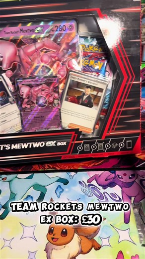 Mewtwo Ex Box‼️🔥#pokemon #fyp #pokemontiktok #pokemonpackopening