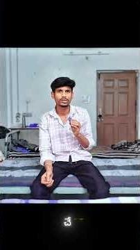 Problems problems problems 😵#viralvideos #viralshort #telugushorts