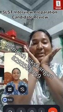 SLST Interview Preparation | Candidate Review | Banipith Sikshangan
