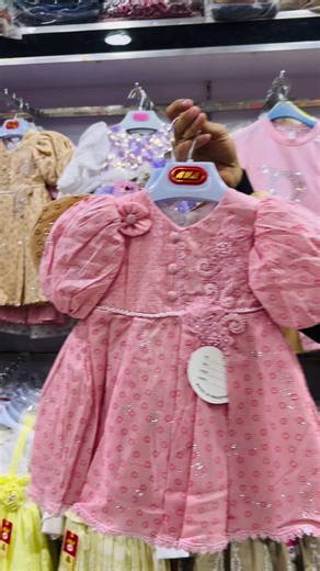 #ANA BRAND #size,18,20,22#whtsap💁03068411765 #masterBrand #creatorsearchinsights