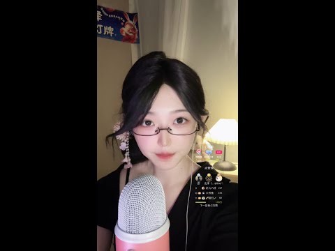 🔴 LIVE: Whisper & Blow ASMR | Gentle Hand Movements, Breath Sounds, Soft Voice & Sleep Triggers