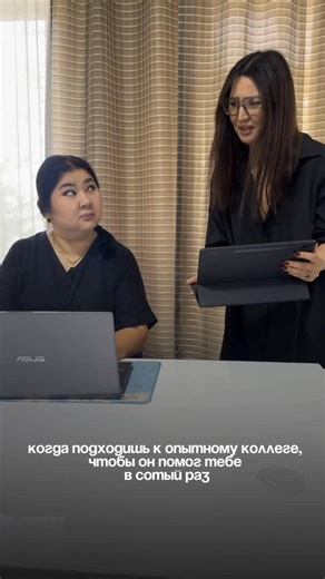 Туристическое агенство Джемини тур on Instagram: "Немного юмора в ленту ☺️☺️☺️ @zhenskaya_blogika обожаю!)"