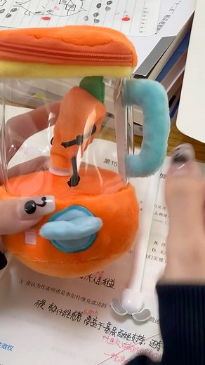 79K views · 689 reactions | 凌 Add a little fun to your day with this adorable carrot-inspired toy for adults! Perfect for stress relief or as a quirky desk companion, it’s the cutest way to keep your spirits high. Who says adults can’t have playful fun?  #CarrotToy #CuteForAdults #StressRelief #PlayfulVibes | EngineKit | Facebook