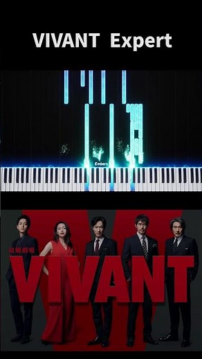 VIVANT piano ver. テレビドラマ『VIVANT』主題歌のピアノカバー 上級～エキスパート #shorts #vivant