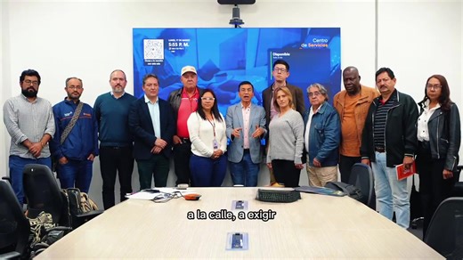 Mensaje del Ministerio de Educación y de FECODE invitando al magisterio, comunidades educativas, trabajadores y trabajadoras a movilizarse masivamente mañana 18 de marzo en las calles con la frente en alto para defender los derechos de los colombianos y colombianas. | fecode