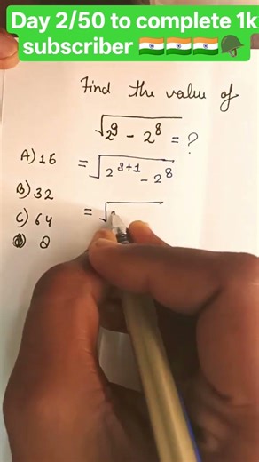 please 🙏🙏 subscribe my youtube channel #mathshortcut #maths #sscresoning #mathtricks #mathstricks