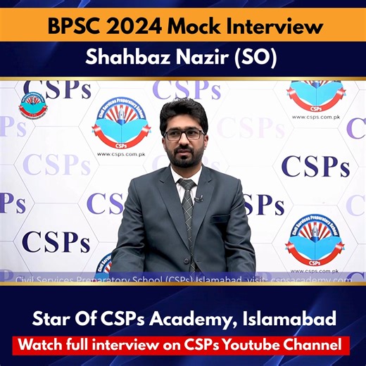 3.7K views · 72 reactions | BPSC 2024 Mock Interview | Shahbaz Nazir...