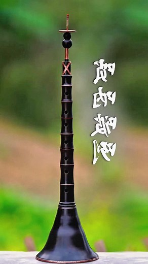 Exploring the Ancient Chinese Suona Musical Instrument