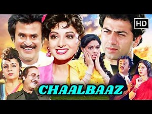 Sridevi, Sunny Deol & Rajinikanth 🔥 | ChaalBaaz (1989) Full Movie | Anupam Kher | 80s Classic Comedy