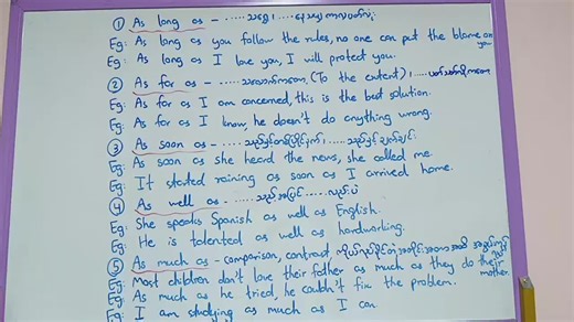 😁👋🏻#onlineclass #happytolearn #english #happytolearnenglish #happylearningenglish #fyp #foryoupage #view #fypシ