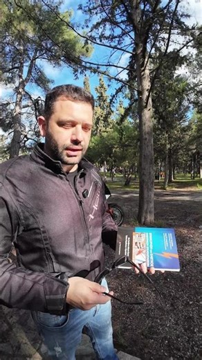 ΕΠΙΘΕΩΡΗΣΗ ΚΑΙ ΕΛΕΓΧΟΣ ΗΛΕΚΤΡΙΚΩΝ ΕΓΚΑΤΑΣΤΑΣΕΩΝ Σύμφωνα με τον ΕΛΟΤ HD384 #matzouranis #electrician