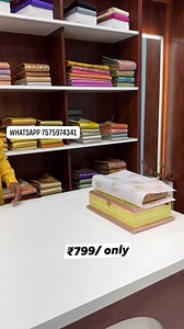 5.6K views · 66 reactions | Order on WhatsApp 7575974341 | Online Shopping | Facebook