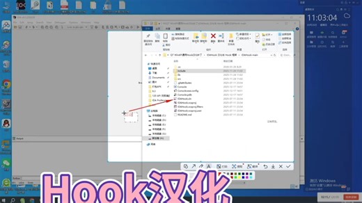 IDA9.1 QT5汉化 Hook软件汉化教程 开源代码（源码可通过AI改进升级兼容汉化Win32/API GDI/GDI  QT5/6系列软件汉化）