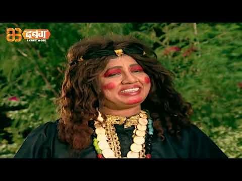 New Alif Laila अरेबियन नाइट्स की रोमांचक कहानियाँ | Alif Laila | Dabangg TV | Episode 790