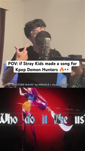if stray kids made a song for kpop demon hunters #relatable #animeedit #kpopdemonhunters #straykids