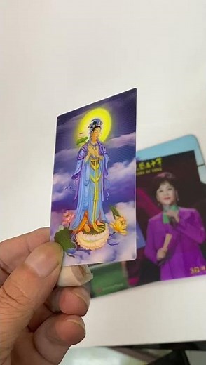 3D lenticular effect printing cards made by PSDTO3D101 software, printed by 75LPI on offset printer