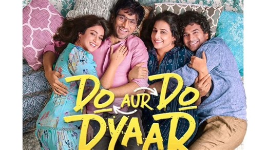 'Do Aur Do Pyaar' Review: Vidya Balan, Pratik Gandhi shine in intimate, brilliant film