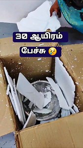 12K views · 68 reactions | Papa's Kitchen on Reels | Facebook